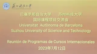 MILANSPORT-太狠了！今晨巴塞罗那调整名单以备葡超罗马造点机会，风云突变浙江队冲刺阶段造点机会(佛罗伦萨换帅最新消息)